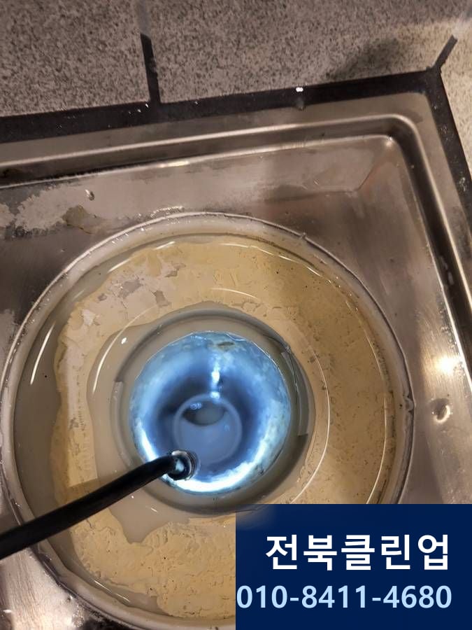 작업 후 깨끗해진 배관